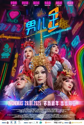 一级片免费